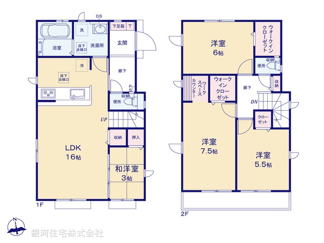 G00355958 東京都青梅市師岡町２丁目 新築一戸建て 2490万円【間取図】