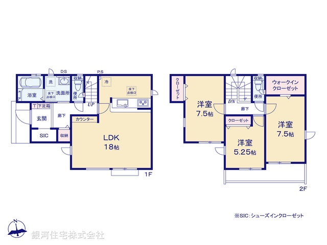 G00355966 東京都青梅市師岡町２丁目 新築一戸建て 3080万円【間取図】