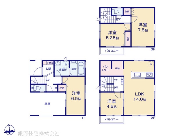G00356051 東京都東大和市奈良橋６丁目 中古一戸建て 3790万円【間取図】