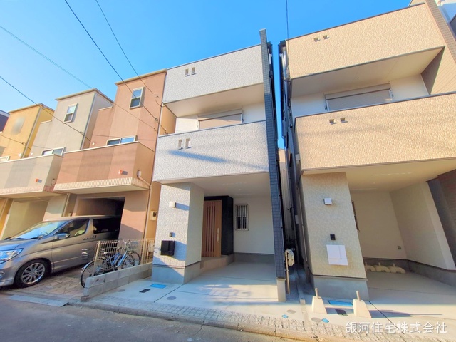 小向町
