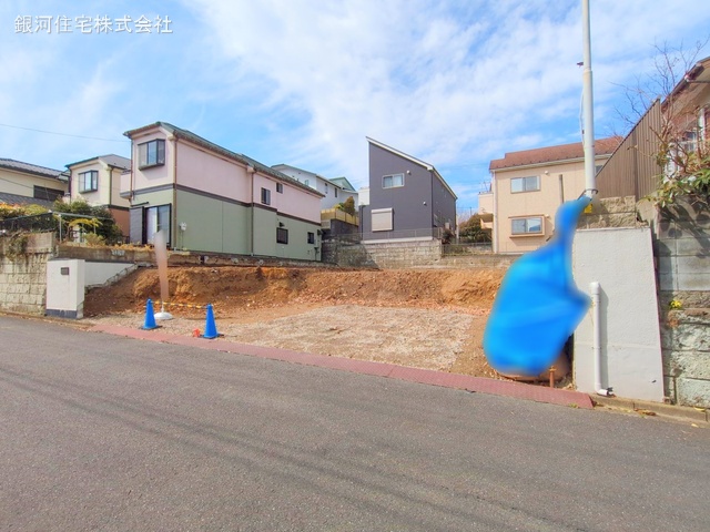 丸山町