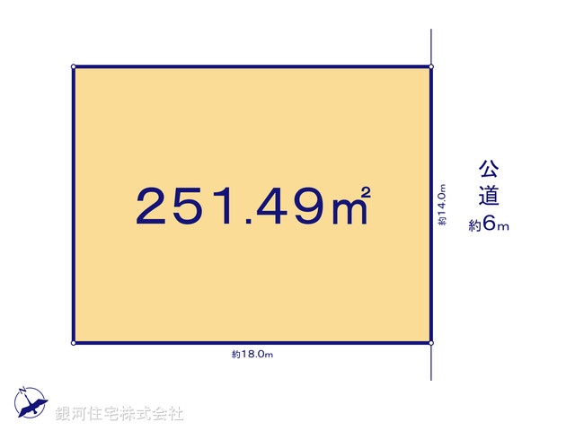 G00356170 東京都八王子市丸山町 土地 2480万円【区画図】