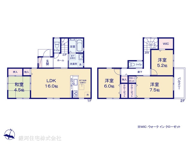 G00356195 千葉県柏市南逆井１丁目 中古一戸建て 2780万円【間取図】