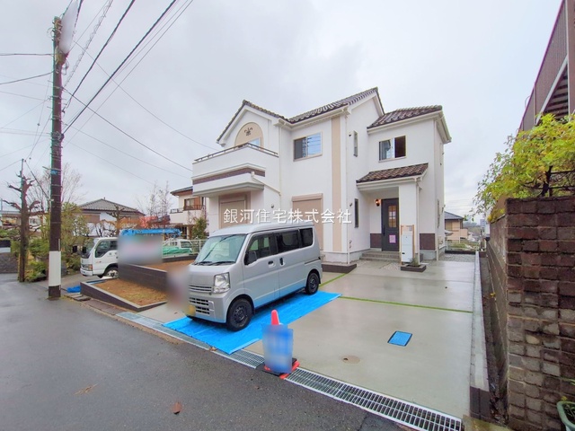 絹ヶ丘２丁目