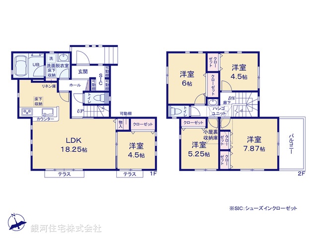 G00356372 神奈川県横浜市旭区上白根２丁目 新築一戸建て 5880万円【間取図】