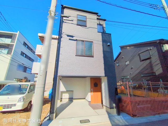 六町２丁目