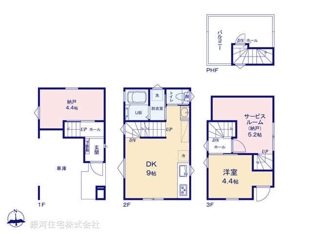 G00356393 東京都足立区六町２丁目 新築一戸建て 3780万円【間取図】