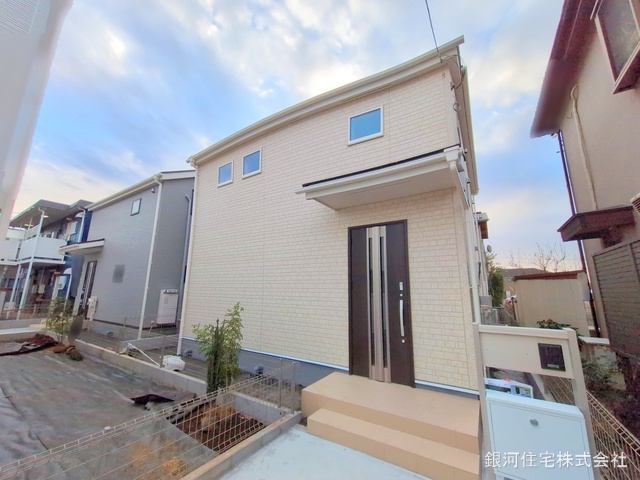新町７丁目
