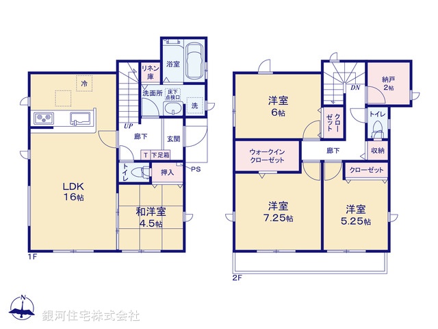 G00356696 東京都あきる野市伊奈 新築一戸建て 2998万円【間取図】