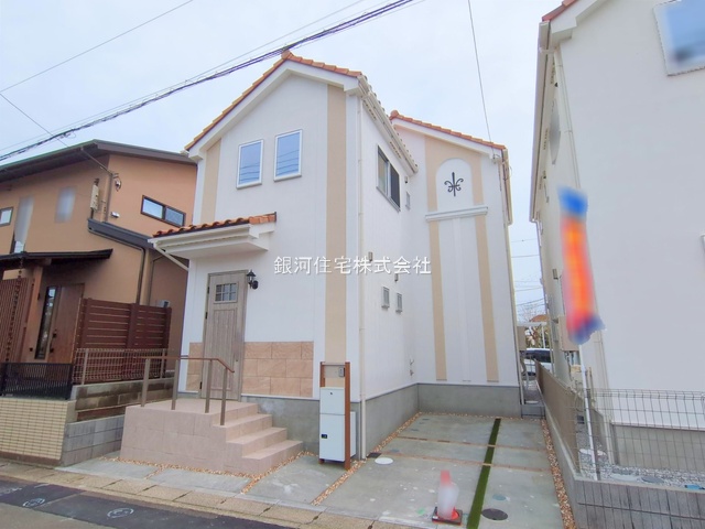 岡田７丁目