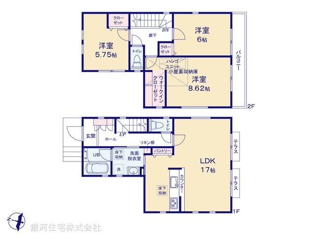 G00356895 神奈川県高座郡寒川町岡田７丁目 新築一戸建て 3180万円【間取図】