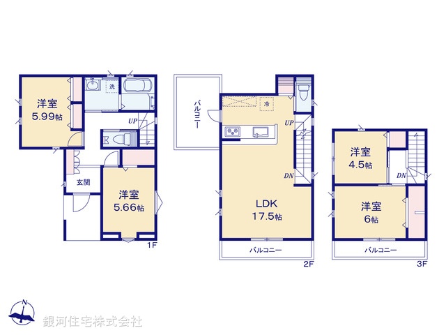 G00356924 埼玉県さいたま市岩槻区大字小溝 新築一戸建て 2590万円【間取図】
