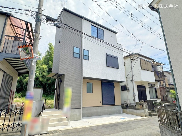 瀬ヶ崎１丁目