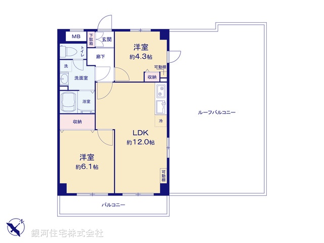 G00357084 埼玉県蕨市南町４丁目 中古マンション 2990万円【間取図】