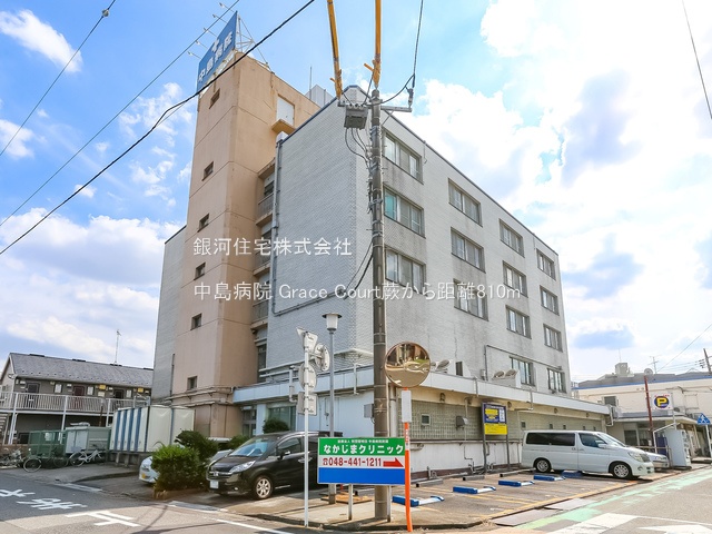 G00357084 埼玉県蕨市南町４丁目 中古マンション 2990万円 専有面積50.60m² (約15.30坪) 間取り２ＬＤＫ 所在階7階 築年月1994年01月(築31年)【周辺環境】中島病院