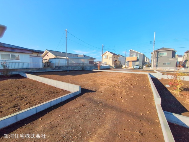 二宮