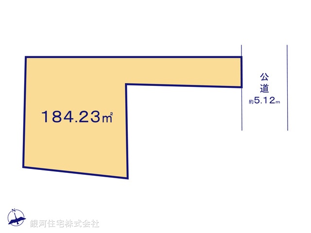 G00357142 東京都あきる野市二宮 土地(建築条件付土地) 1640万円【区画図】