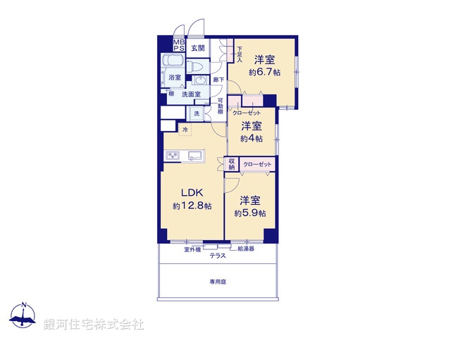 G00357200 神奈川県川崎市高津区二子２丁目 中古マンション 4080万円【間取図】