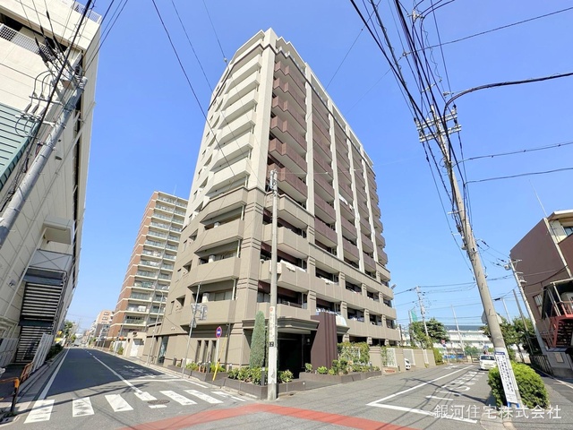 北町５丁目