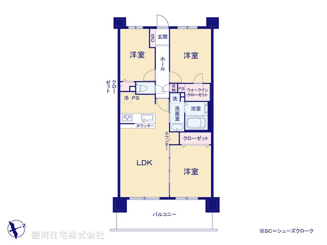 G00357252 埼玉県蕨市北町５丁目 中古マンション 3980万円【間取図】