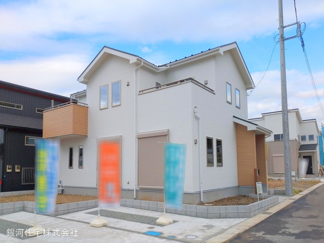 北田