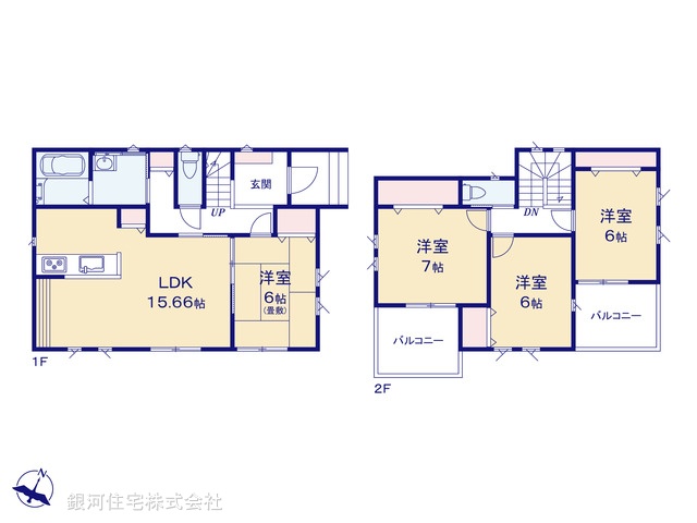 G00357264 神奈川県足柄上郡中井町北田 新築一戸建て 2590万円【間取図】