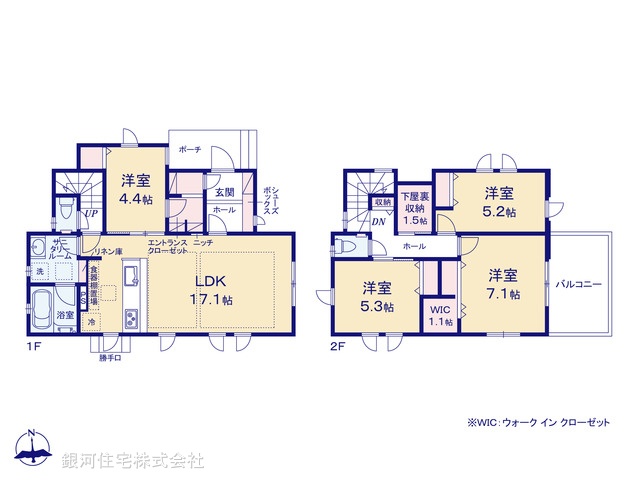 G00357271 神奈川県秦野市今泉 新築一戸建て 4080万円【間取図】