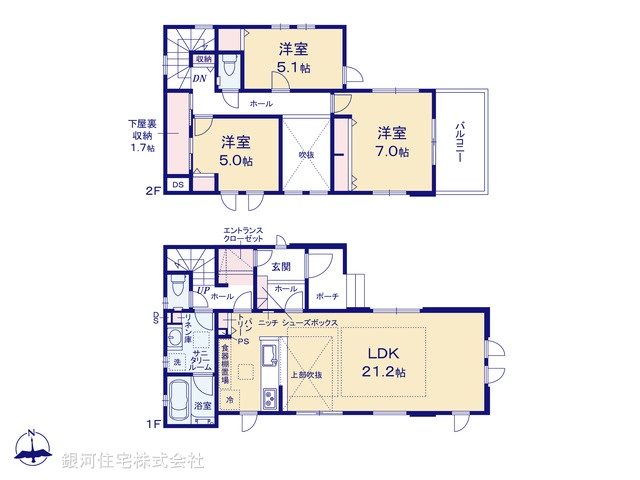 G00357272 神奈川県秦野市今泉 新築一戸建て 4080万円【間取図】