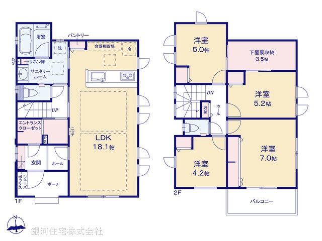 G00357274 神奈川県秦野市今泉 新築一戸建て 3950万円【間取図】
