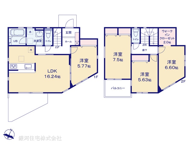 G00357324 東京都町田市相原町 新築一戸建て 4180万円 土地面積142.40m² (約43.07坪) 建物面積100.79m² (約30.48坪) 間取り４ＬＤＫ 築年月2025年03月(築１年以内)【間取図】