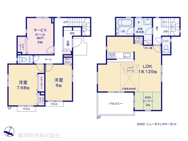 G00357325 東京都町田市相原町 新築一戸建て 3980万円【間取図】
