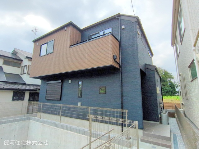 下飯田町