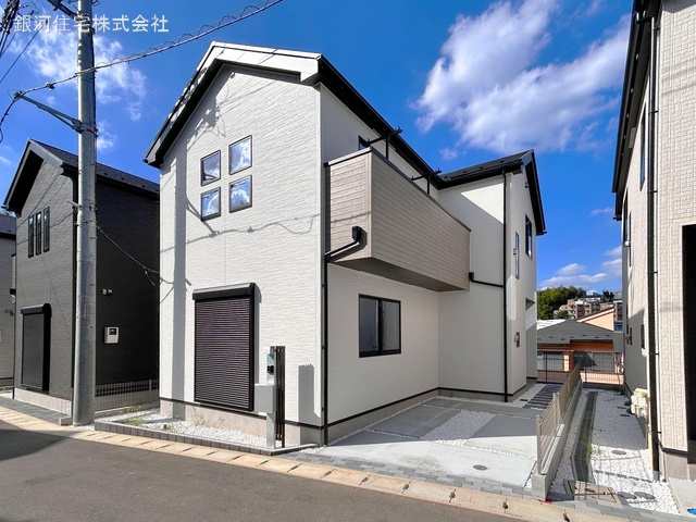 細山５丁目