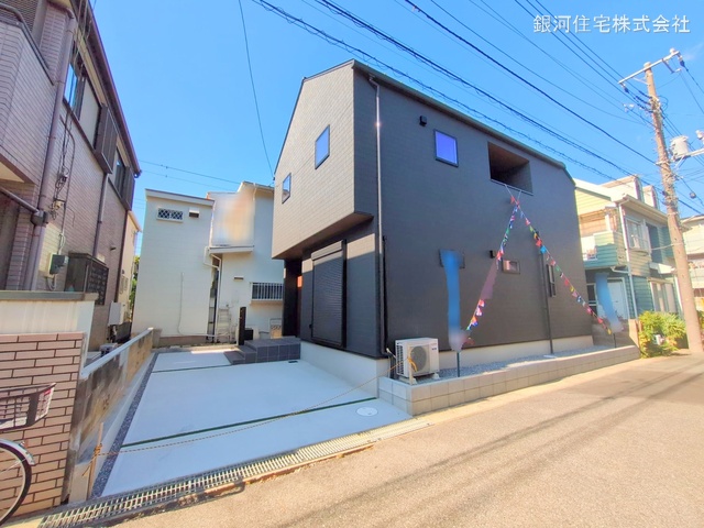 新松戸南１丁目