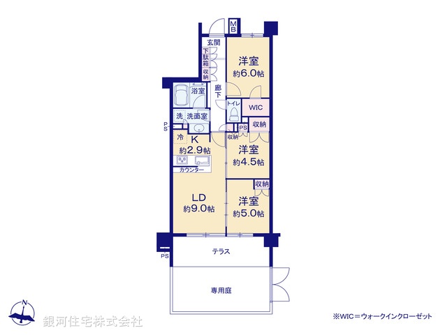 G00357626 東京都江戸川区北小岩７丁目 中古マンション 4790万円【間取図】
