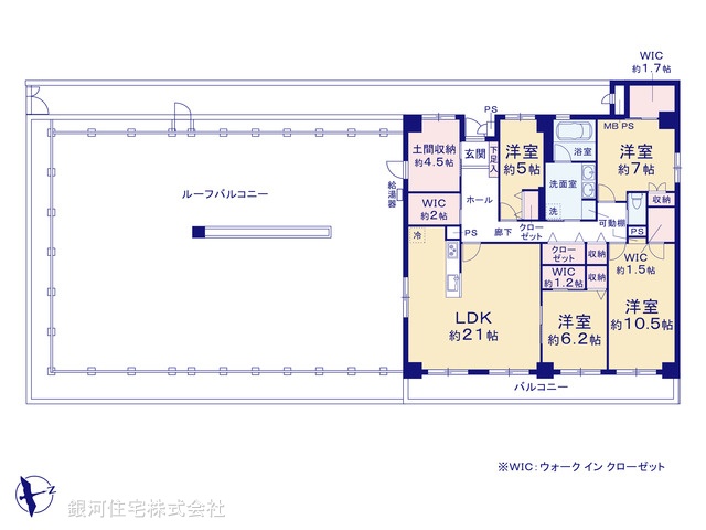 G00357753 神奈川県横浜市金沢区六浦５丁目 中古マンション 4380万円【間取図】