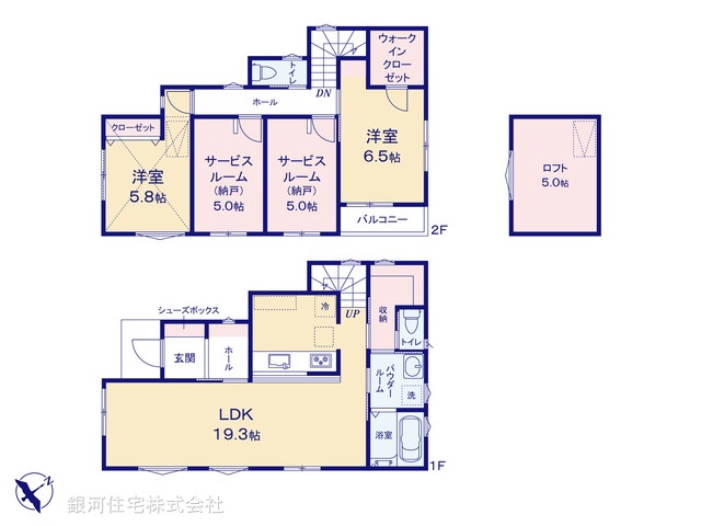 G00357782 神奈川県横浜市港南区港南台１丁目 中古一戸建て 5380万円【間取図】