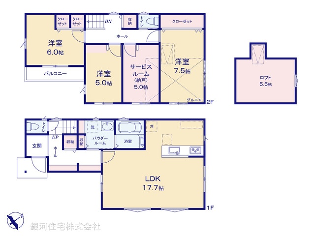 G00357783 神奈川県横浜市港南区港南台１丁目 中古一戸建て 5180万円【間取図】