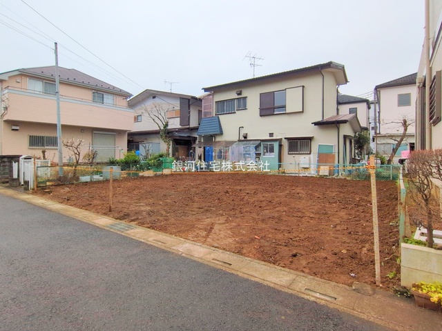 藤塚