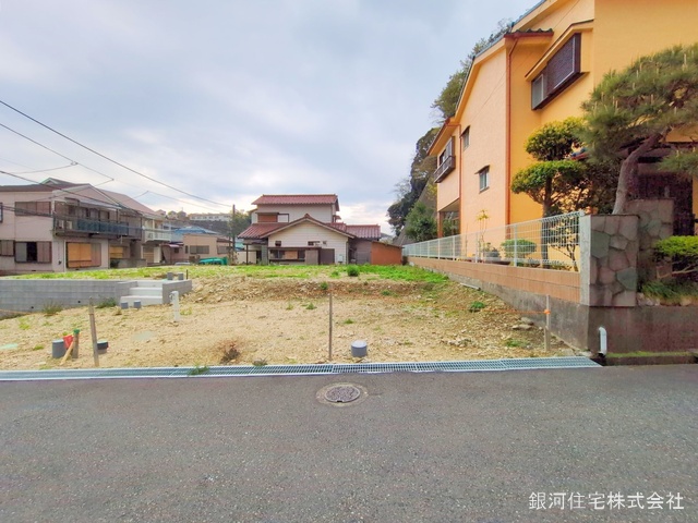 二葉２丁目