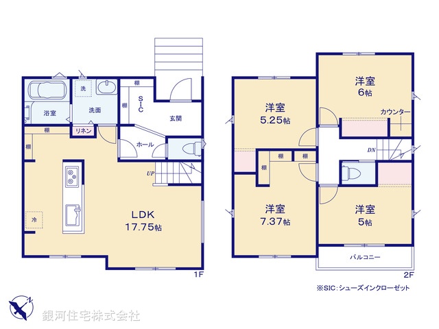 G00357813 神奈川県横須賀市二葉２丁目 新築一戸建て 2990万円【間取図】