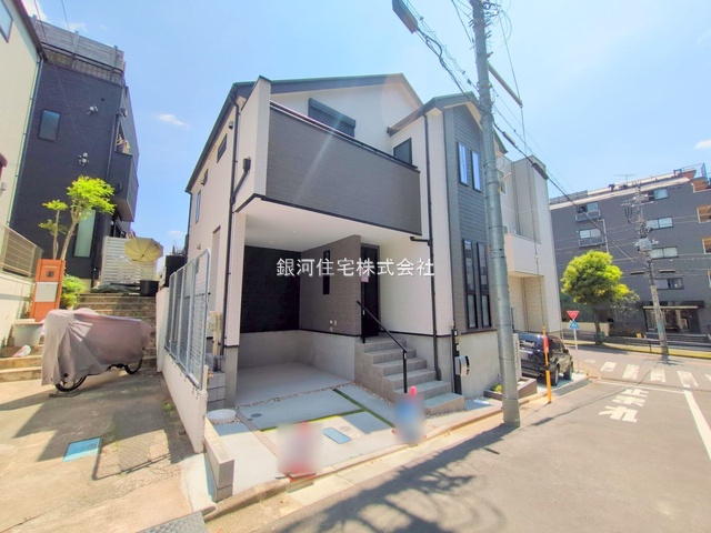 永山６丁目