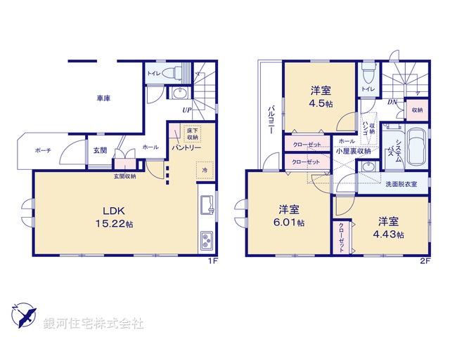 G00357816 東京都多摩市永山６丁目 新築一戸建て 3780万円【間取図】