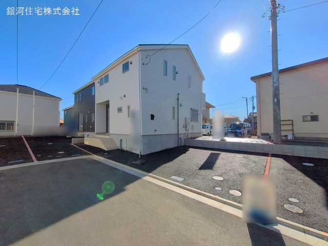 二宮