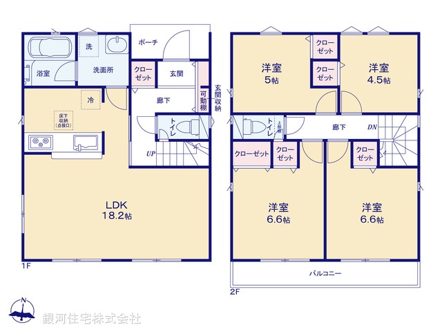 G00357858 東京都あきる野市二宮 新築一戸建て 2880万円【間取図】