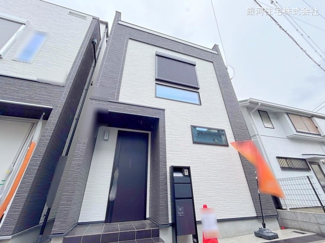 墨田５丁目