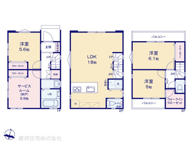 G00357873 東京都墨田区墨田５丁目 新築一戸建て 5180万円【間取図】