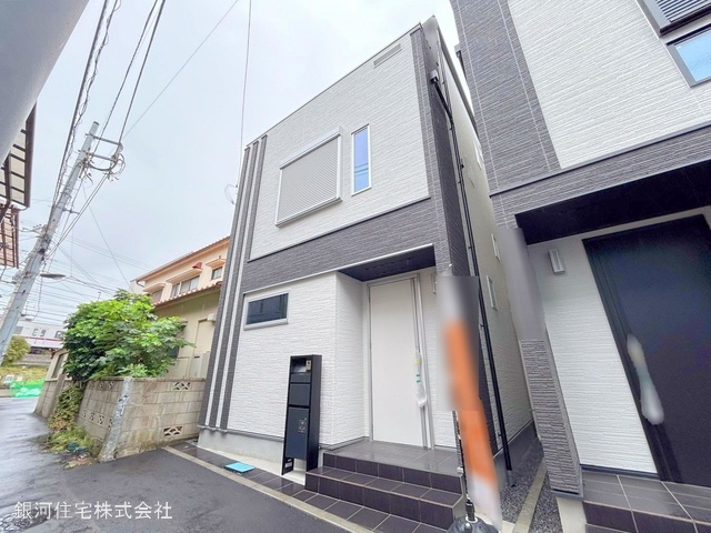 墨田５丁目