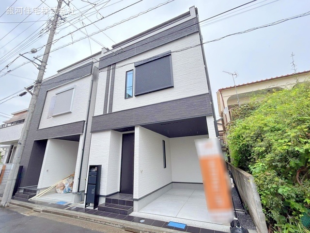 墨田５丁目