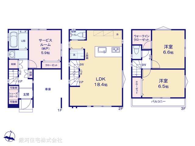 G00357876 東京都墨田区墨田５丁目 新築一戸建て 5680万円【間取図】